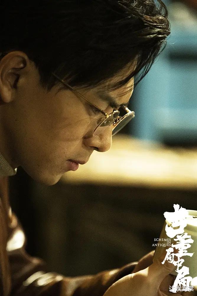 |《古董局中局》连夺3天冠军，总票房1.5亿，但肖央这部大片杀来了
