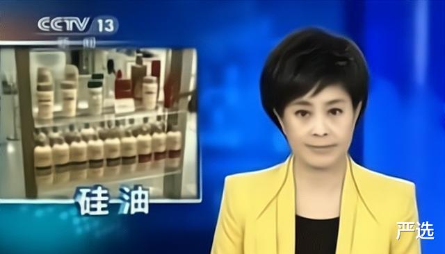 洗发水 曝光：这两种洗发水建议不要买，虽然销量高却存在很多问题