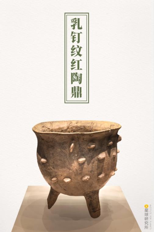 河南100度 什么是郑州？