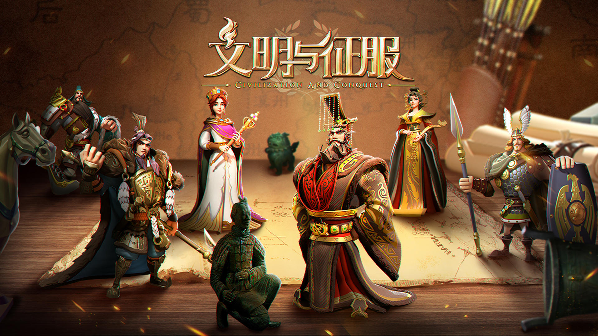 文明|【文明与征服】开服冲榜必备攻略之文明建设