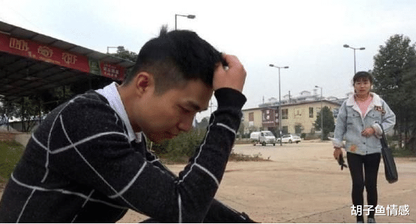 胡子鱼情感|妻子婚内出轨四年,40岁的丈夫却默不作声,只把妻子当成了工具人