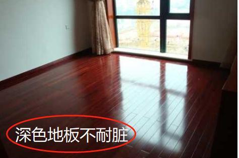 |新房入住一夜白了头！含泪总结装修25个烧钱大坑，条条都是血债