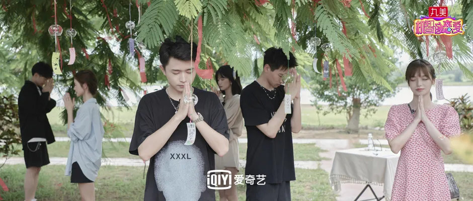 机智的恋爱|《机智的恋爱》进入倒计时阶段，谁会是最后一位“X”恋人？