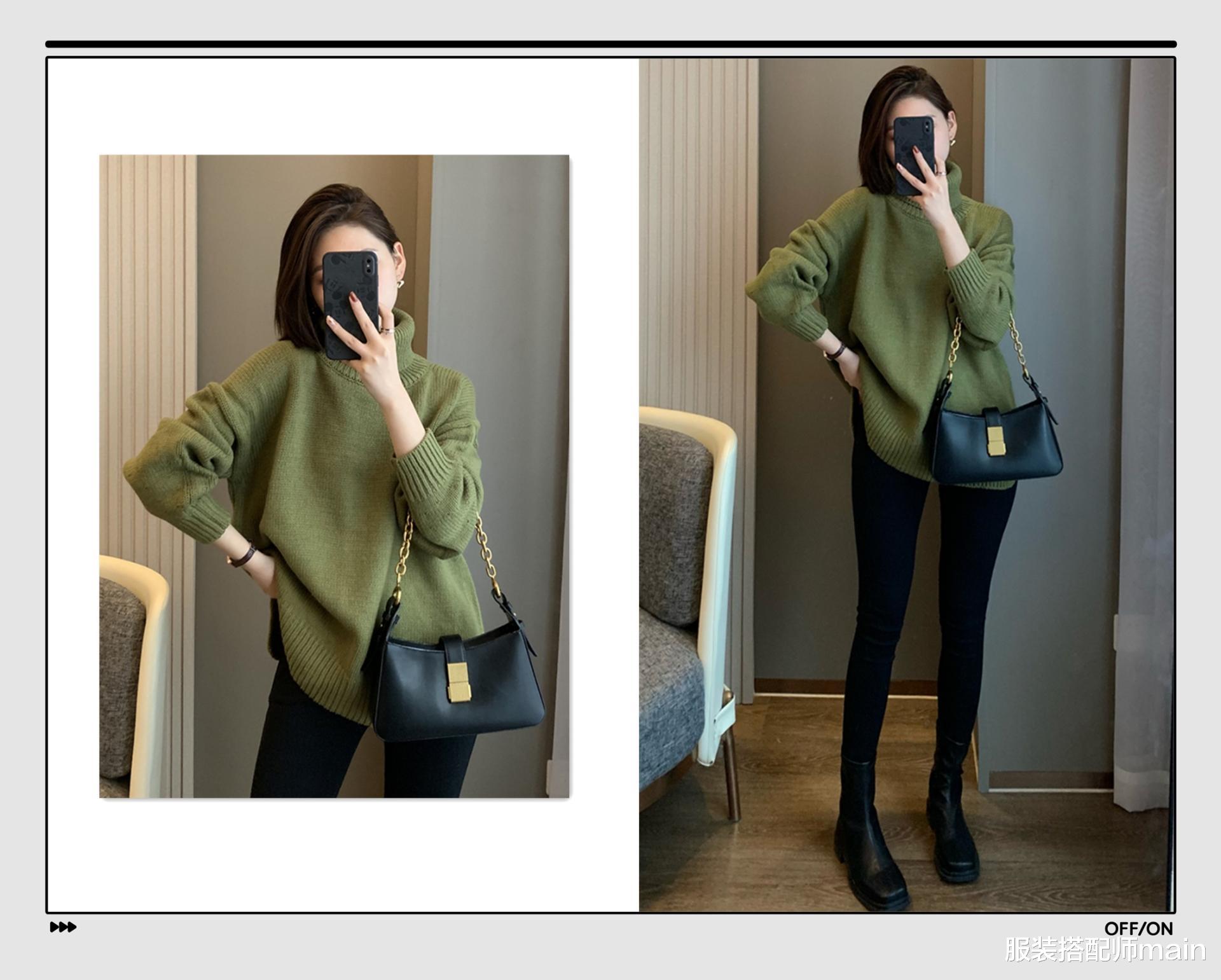 服装搭配师main 是时候穿“高领毛衣”了！试试这4个搭配方案，保暖又能兼具时髦