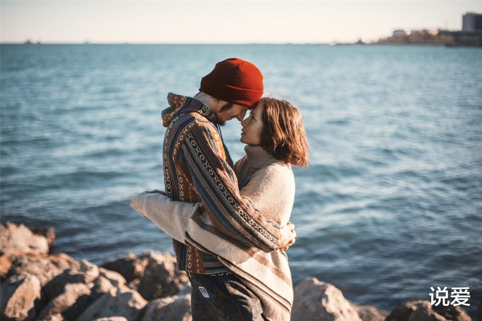 说爱 让男人念念不忘的女人,不是温柔和漂亮,而是懂得“矜持”