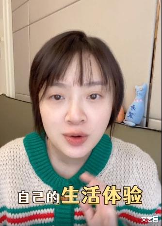 孙铱|孙铱怀孕后粉丝担心其无戏可拍，回应：演不了少女，可以演妈妈演姥姥