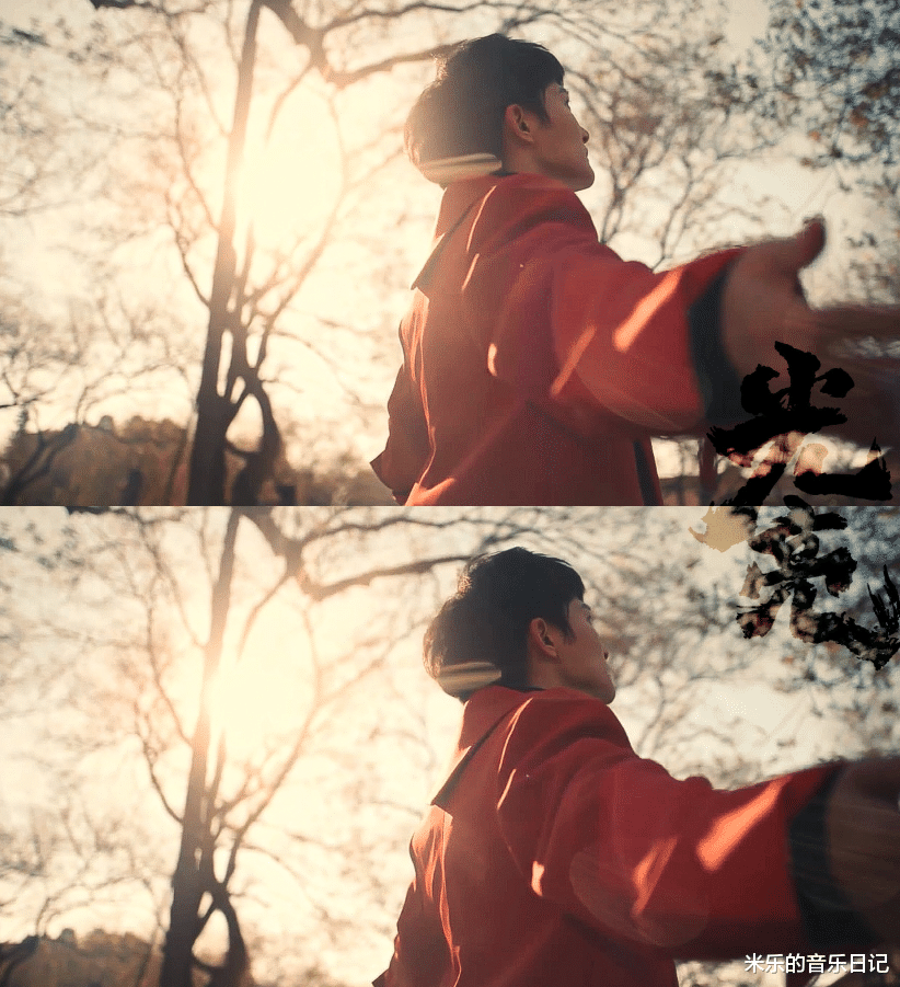 周深|周深献唱《紫禁城》，结合国粹戏腔更好听？