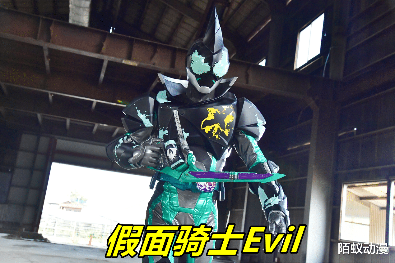 狮子|假面骑士Revice：恶魔一辉合体失败，狮子变招财猫，结局被二骑背刺
