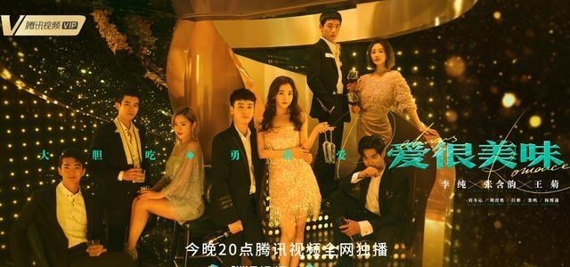 夏梦|《御赐小仵作》之后，又一国产剧因口碑出圈，剧情真实节奏还很快