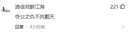王思聪|王思聪过34岁生日，身边美女环绕，他却一改往日高调，略显害羞