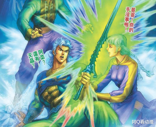 神兵玄奇|《神兵玄奇》被摧毁过的神兵，天晶出场就碎，神农尺碎了两次