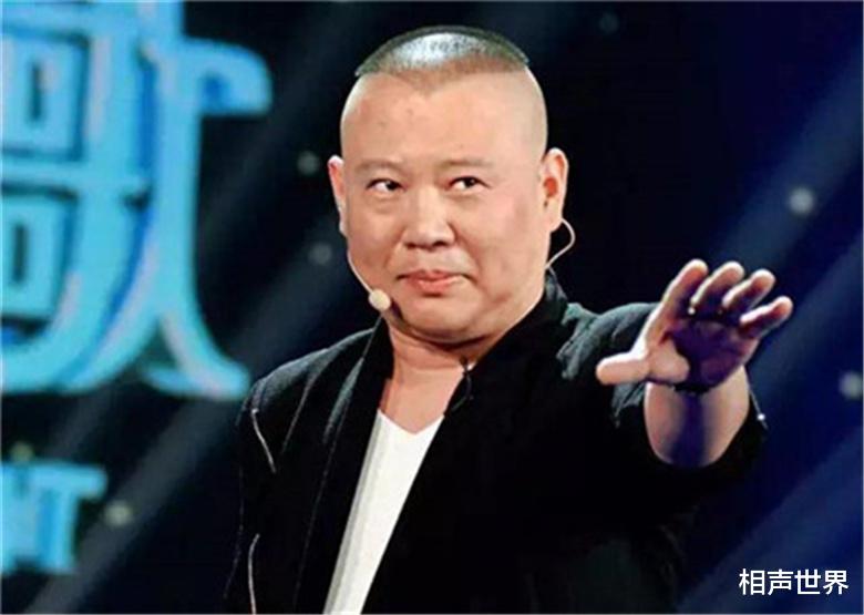 黄牛|道高一尺魔高一丈，德云社商演实名制，黄牛祭出终极杀手锏