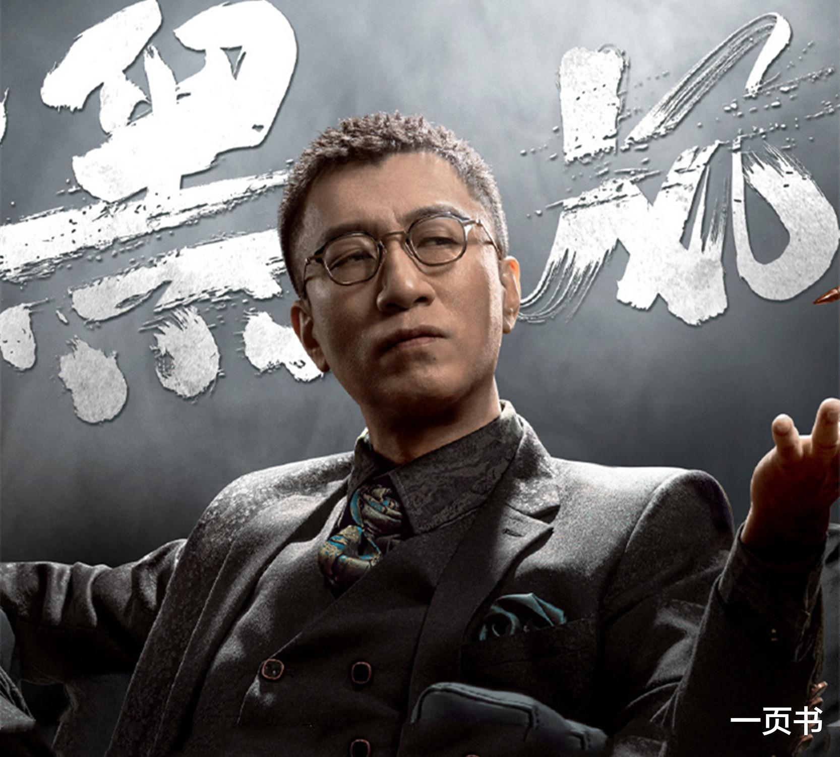 张艺兴|《扫黑风暴》凭啥口碑炸裂?张艺兴的流量?凭孙红雷这一幕就够了