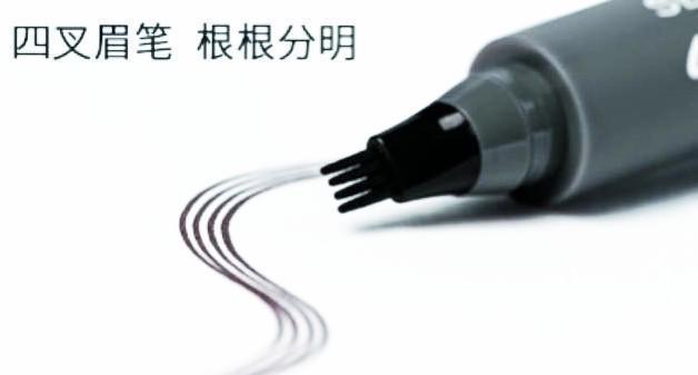 短发 为什么“不建议”女生纹眉？纹眉师“说出”实情，庆幸没盲目跟风