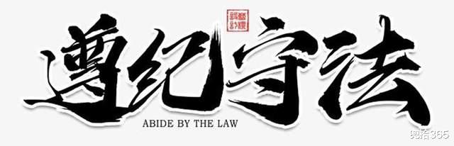 上海市 上海一男子运气太好了，走路都能捡个宝，直接叫来了警察