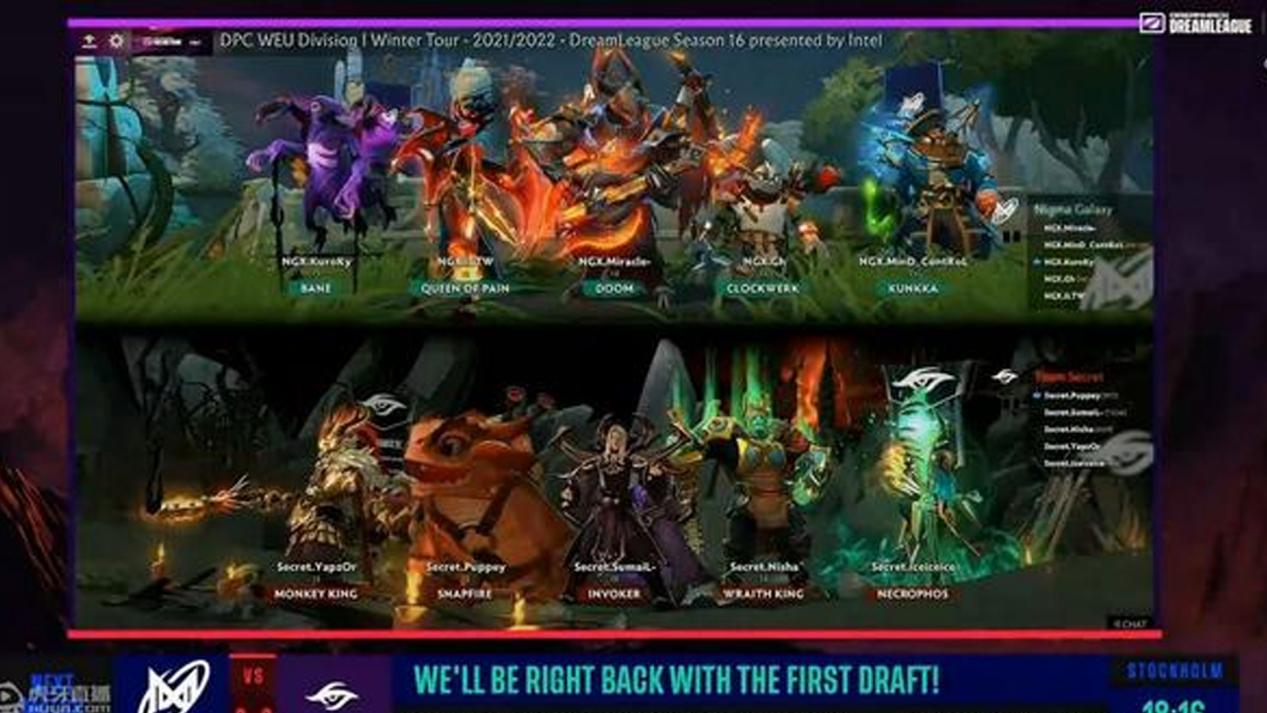 dota2|DOTA2：Nigma拿下首胜，天肥发条爆炸输出