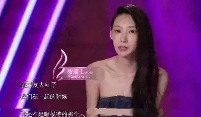 李荣浩|李荣浩是上一个霍尊？和超模女友分手后，转头求爱杨丞琳