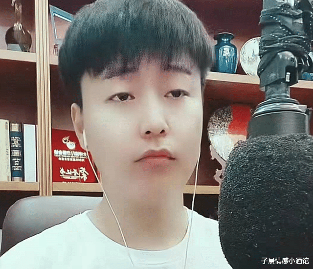 子晨情感小酒馆|打断妻子肋骨，孩子跪地求饶，这个800万粉丝网红凭啥这么狂？