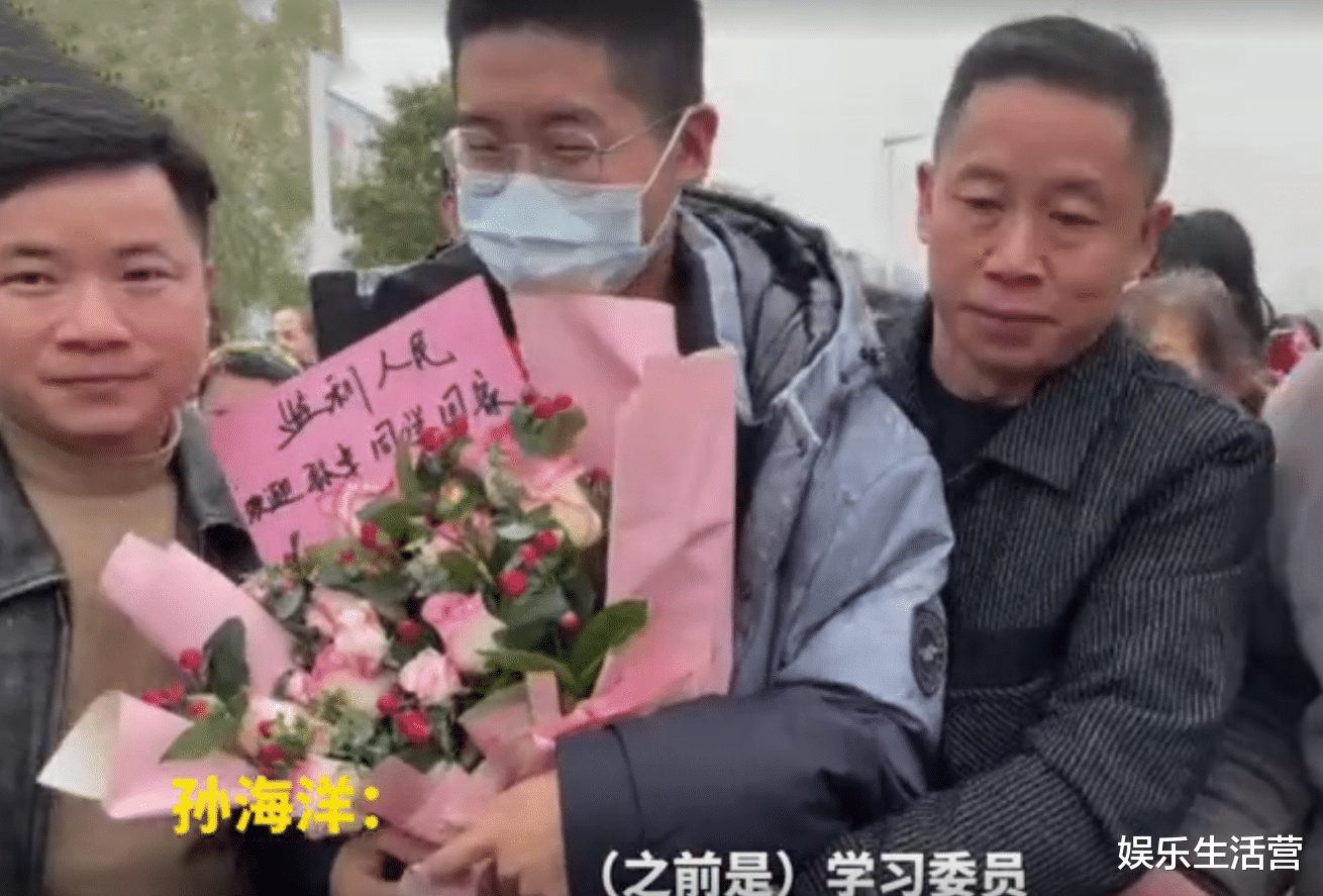 |孙海洋接受采访，透露卓宝爱学习原因，难怪舍得买4000元的衣服