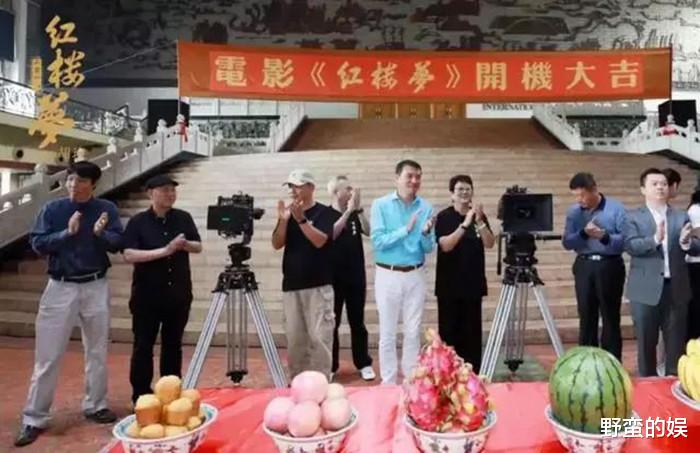 红楼梦|影版《红楼梦》杀青三年未播，十年磨一剑，导演用人“剑走偏锋”