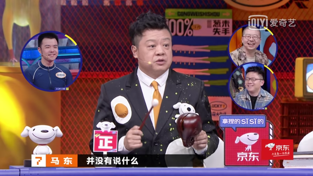 奇葩说|奇葩说：陈铭实力碾压，如晶手忙脚乱，这季她恐怕又与bbk无缘