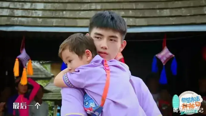 陈飞宇|他想红想疯了?快给“太子”一个机会吧!