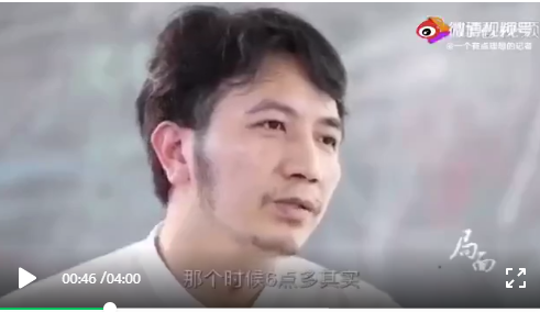 育儿宝屋|林生斌亡妻生前最后录音,听了泪流满面,再也不敢听第二遍