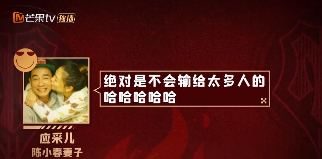 育妈计|《披荆斩棘的哥哥》初舞台表演引起观众共鸣，唱乐组燃炸全场！