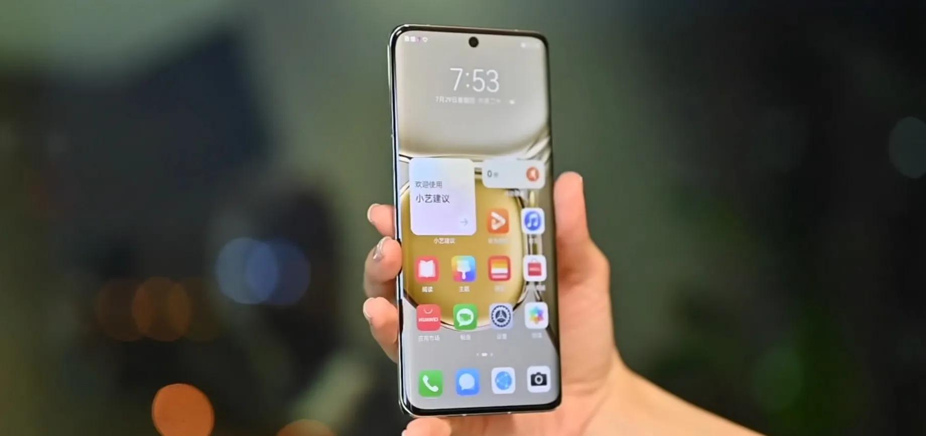 华为|4G版本的华为P50 Pro，真的是一台“智商检测机”吗？