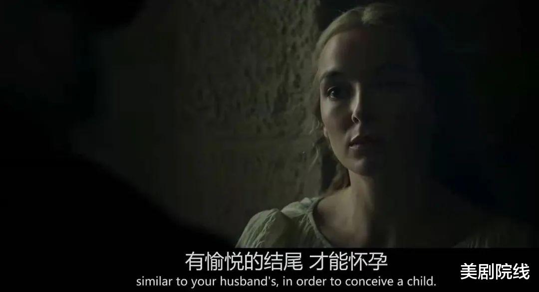 玛格丽特|女神的R级片，撕开中世纪最后一块遮羞布