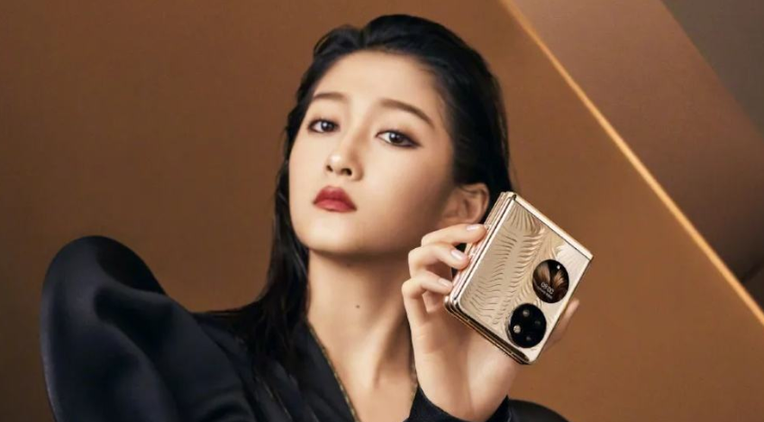 散热器|如何评价华为P50 Pocket?这款折叠手机有哪些优点和槽点?性价比如何?