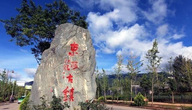 陕西 美国游客的“朋友圈”可以说明，丽江“束河古镇”景区值得一去