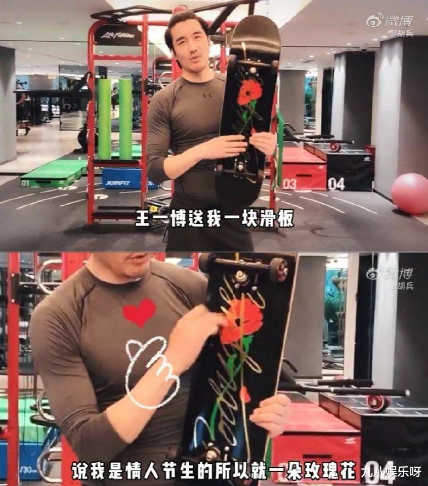 王一博|王一博行动诠释热爱，《冰雨火》剧组老师发文肯定，官博表示认可