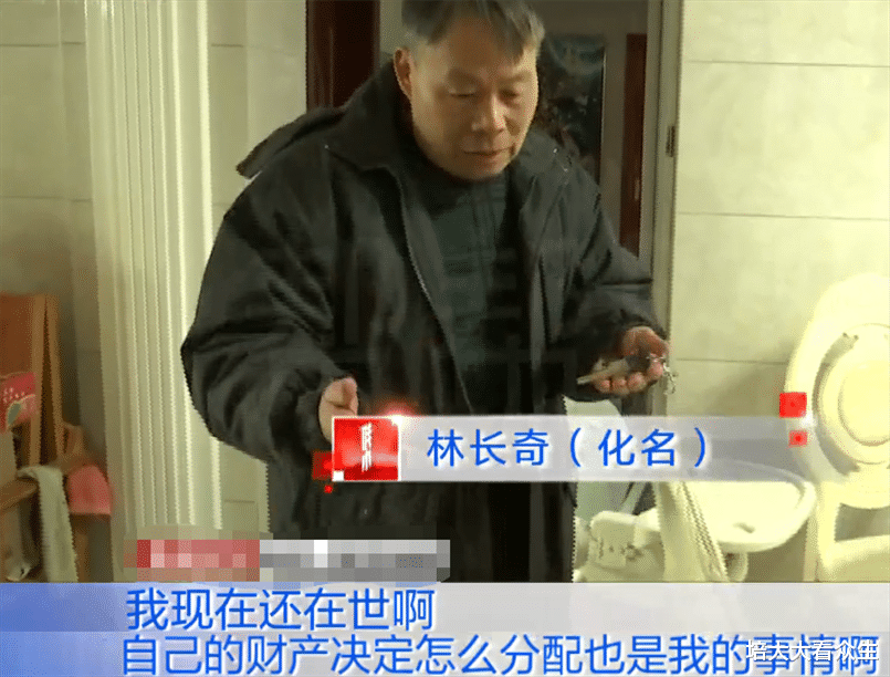 喂不熟的亲情:离异女输光家产,大闹娘家要求分割弟弟房产