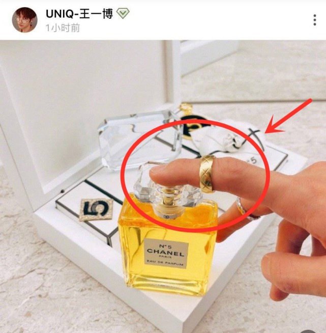 王一博|塌房实锤？王一博秒删动态疑似恋情曝光，新女友身份与罗志祥有关