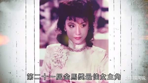 安眠药|富豪赵世曾旧爱，曾吞40粒安眠药，接纳女儿取向，姚炜近况如何？