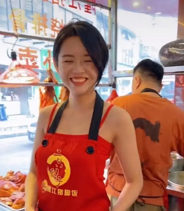 珠晖 广州，00后女子卖猪脚饭走红，用笑容治愈顾客，很多人慕名而来
