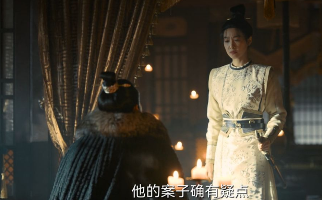 武思月|风起洛阳:武思月身边还没暴露的三人都是内鬼,投毒灭口连杀多人