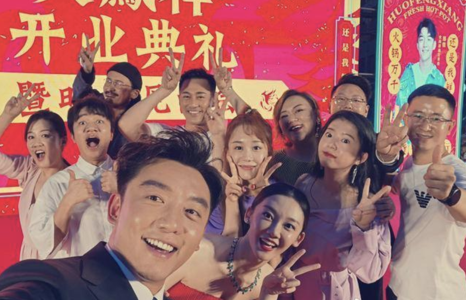 欧阳娜娜|郑恺火锅店出事后首现身，参加张晋儿子生日会，与苗苗合体心情极佳