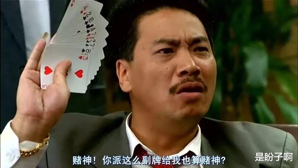 吴孟达|吴孟达去世：花有重开日，人无再少年；愿天堂从此多了一份笑声 。再见！达叔。