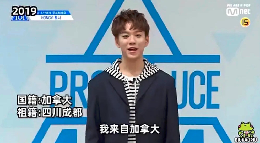 电影解忧酱 是他背后的资本控制了这场塌房的速度?