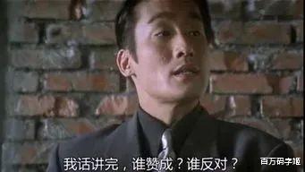 |“从月薪三万，到月薪三千”：35岁的八零后，开始“贬值”
