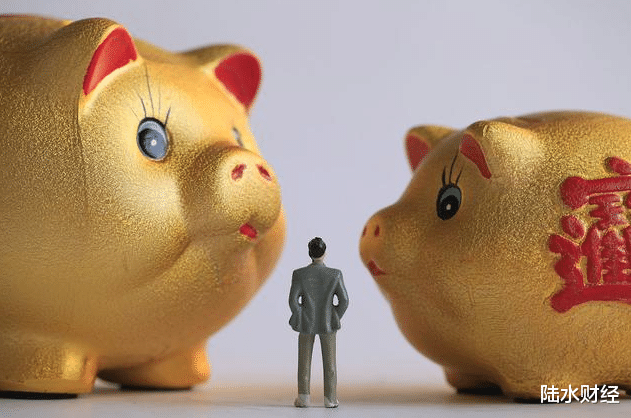 銀行 存款利率7連漲！銀行員工：存款達到這數，每月可得4000元利息