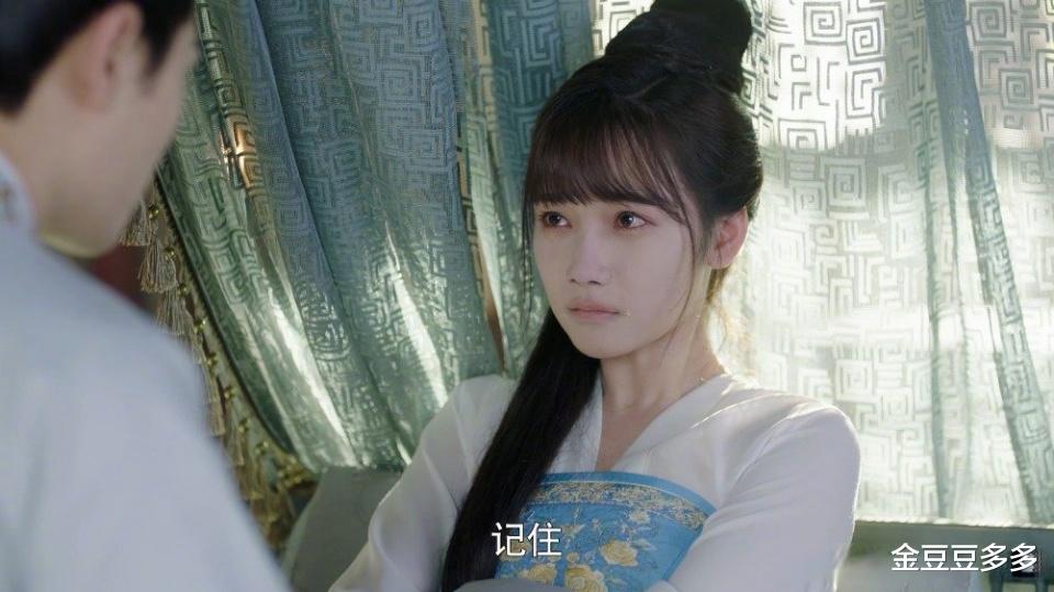 姜保宁|嘉南传：愫愫小产，为给曹家留后，忍痛给曹宣纳妾正妻地位被抢