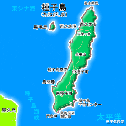 探秘西日本 揭秘科技之島種子島-圖9