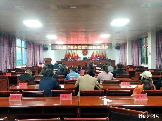 阳新新阳网 阳新：“四发力”助力重大动物疫病防控