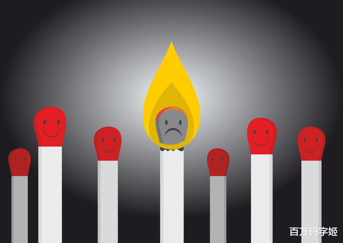 |?工作10年后,我悟出了10个职场道理,每个都是教训换来的