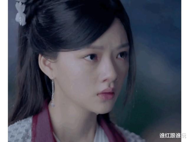 任敏|和肖战同框，仿佛两个次元？《玉骨遥》任敏再被吐槽颜值