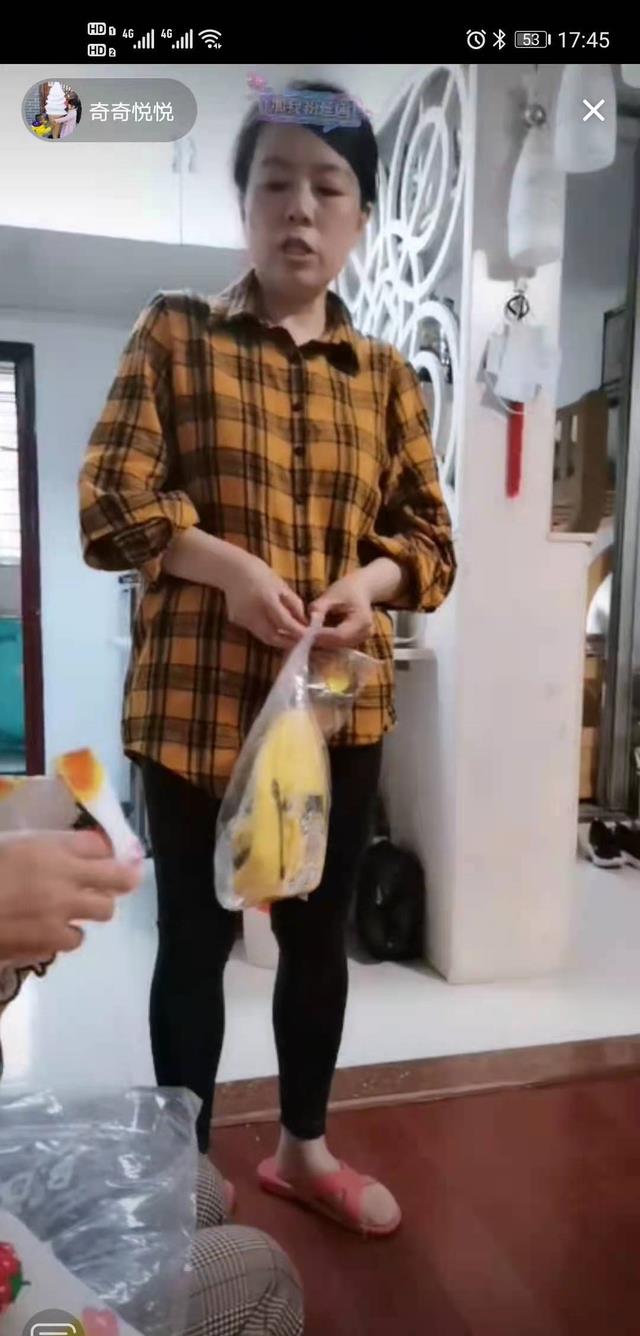 巴渝风景线 田静回九江许敏家团聚，姚郭两家打地铺亲如一家，到底刺痛谁的眼