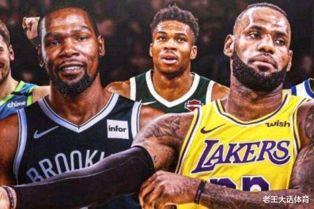 勇士队 扶不上墙！今夏头号大鱼做出决定，要加盟烂队，勇士和库里不香吗